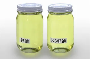 B5バイオディーゼル