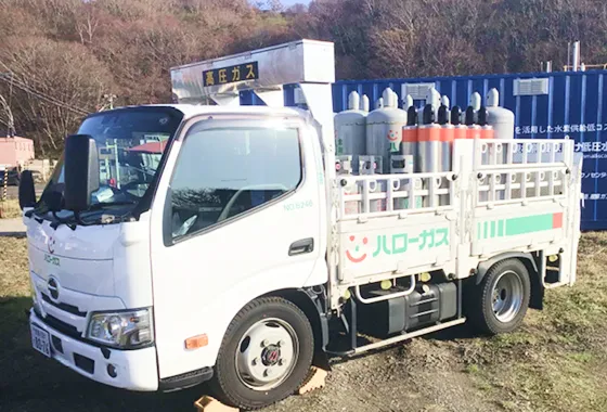 小規模需要家向け低圧水素配送モデル構築・実証事業
