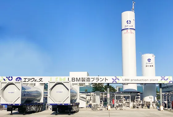 未利用バイオマスを活用した液化バイオメタン地域サプライチェーンモデルの構築